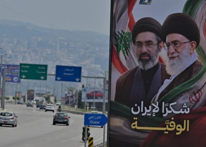 Iran releases rare video of Mojtaba Khamenei after reports of deteriorating health – Middle East Monitor