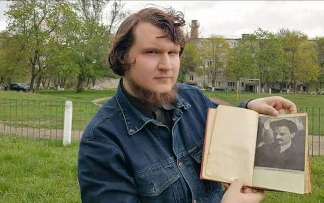 Free Bogdan Syrotiuk: Defend a Socialist Imprisoned for Opposing Imperialist War