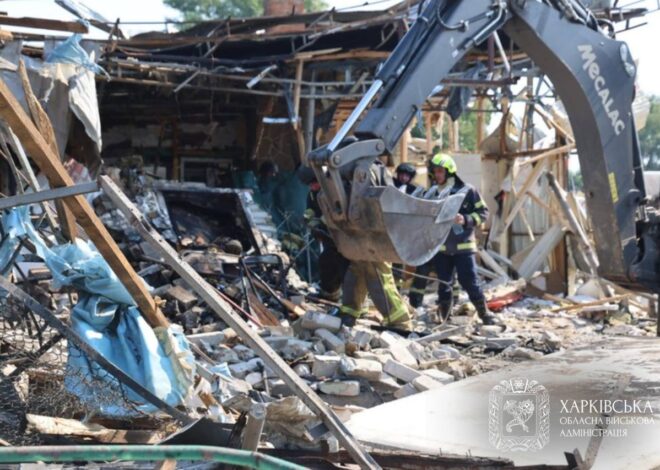 Russian Strikes in Kharkiv Kill 10 as Ukraine Launches Hundreds of Drones at Moscow