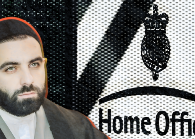 UK Government Targeting of Muslim Scholar Part of a Coordinated Campaign to Clamp Down on Pro-Palestine Solidarity