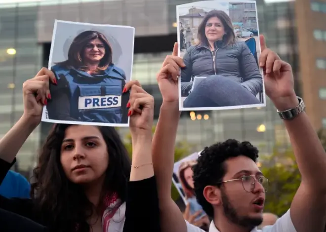 US Senate blocks resolution seeking report on Americans killed