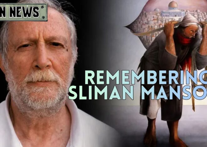 In MEMORY Of Sliman Mansour | @GetIndieNews @PalestineChron
