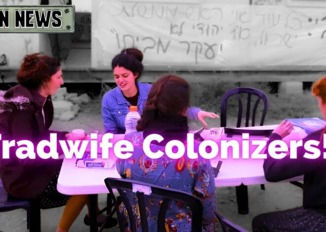 The “Hilltop Girls” Behind Israel’s Settlement Strategy | @GetIndieNews @ifamericansknew @AJEnglish