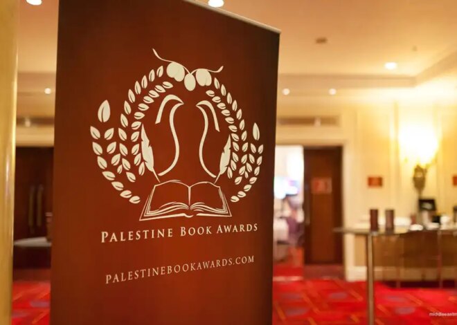Announcing the Shortlist for the 2026 Palestine Book Awards – Middle East Monitor