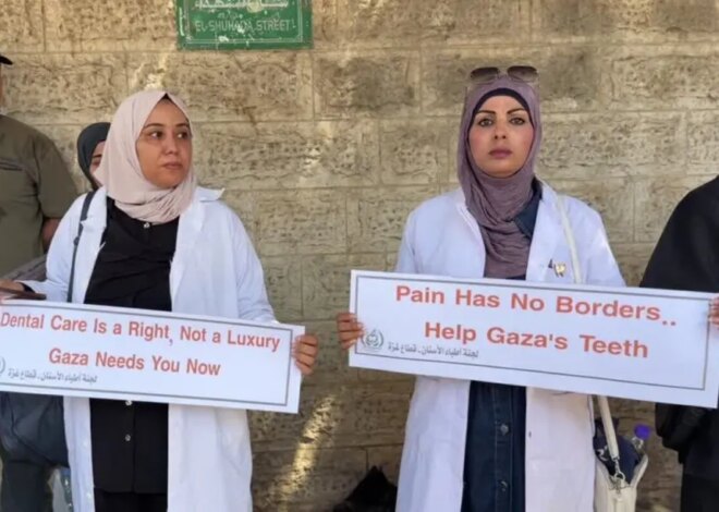 Gaza dentists protest shortage of dental supplies caused by Israeli restrictions – Middle East Monitor