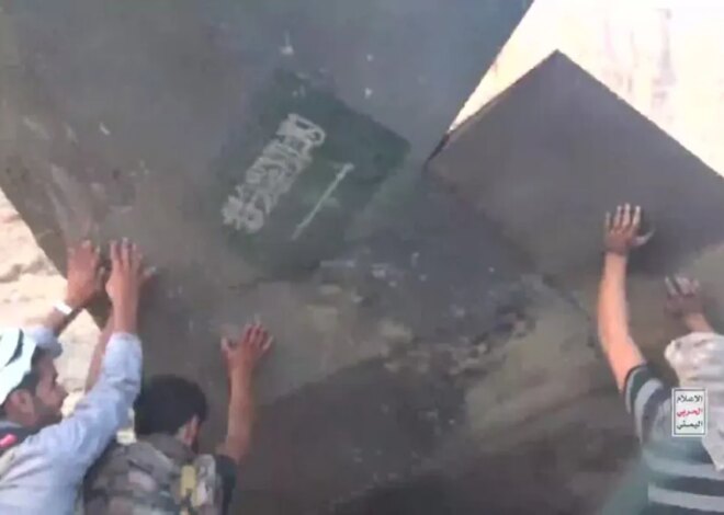 Houthis release footage purportedly showing wreckage of downed Saudi F-15 – Middle East Monitor