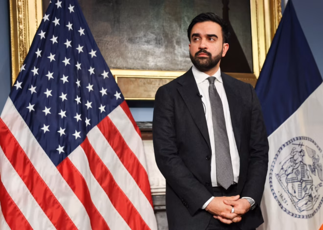 Mamdani Releases Anti-Semitism, Hate Crime Plan in New York City