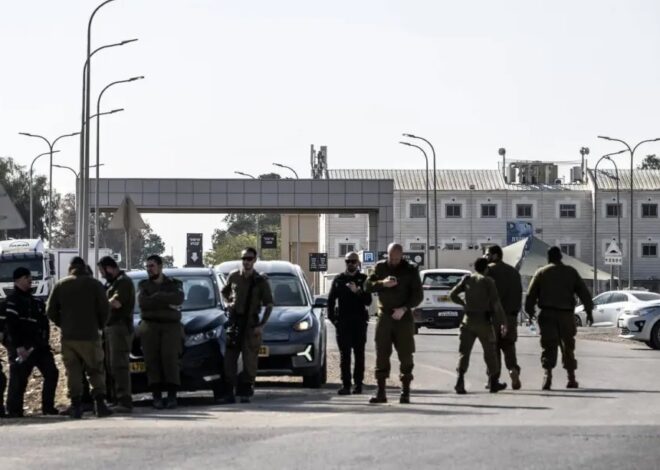Israeli Prison Guards’ Texts Expose a Routine of Abuse