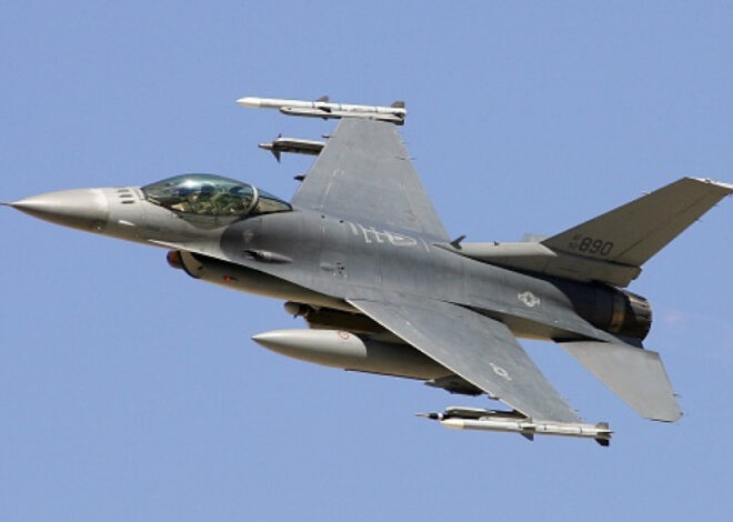 US arms sales to Israel worth $21.6 billion in 20 months