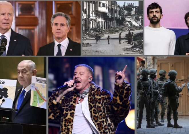 US welcomes Israel, Iran to UN, but not Palestine – Daily Update