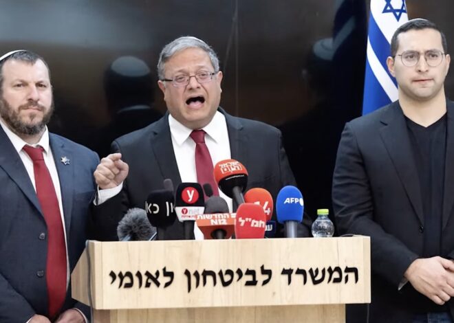 After Gaza genocide, we ethnically cleanse the rest: Daily Update