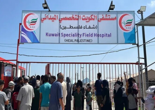Gaza’s Kuwait Specialty Hospital suspends routine services over fuel shortage – Middle East Monitor