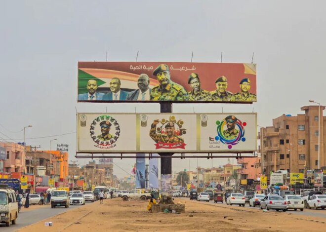 International Quintet Mechanism rejects parallel governing structures in Sudan, says no military solution – Middle East Monitor