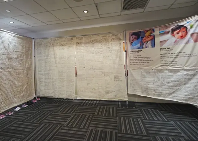 330-foot shroud bearing names of 20,000 Gaza children killed by Israel displayed at UN Church Center – Middle East Monitor