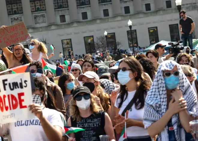 Columbia Administered Fund Gives Big Money to Pro-Israel Groups