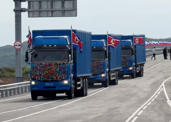 Russia and North Korea Open First Road Bridge Across Shared Border as They Continue To Deepen Ties