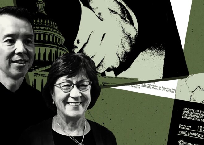 FBI Eyed Susan Collins Over Defense Contractor’s Donations — ProPublica