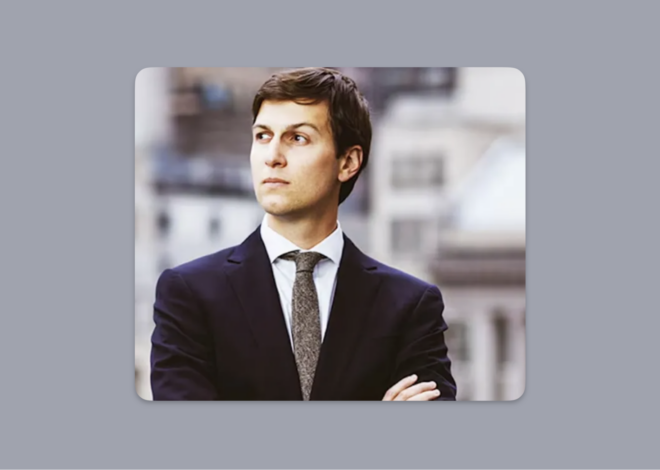 The Kushner-Soros Money Trail That Nobody Talks About