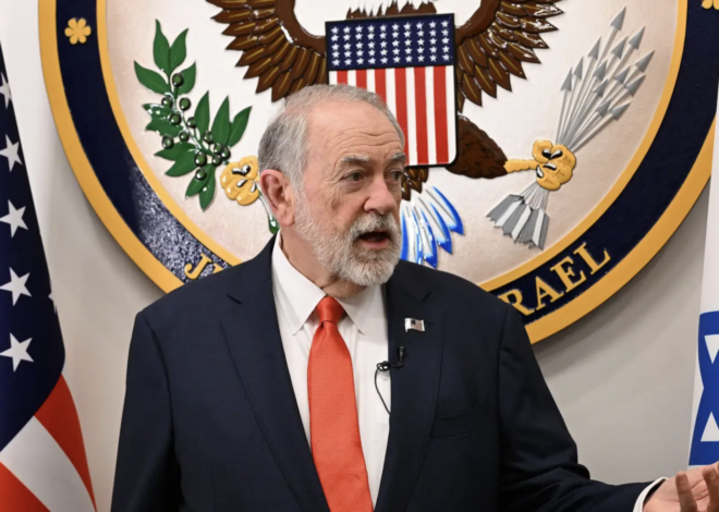What Huckabee is doing about dead Americans in the West Bank