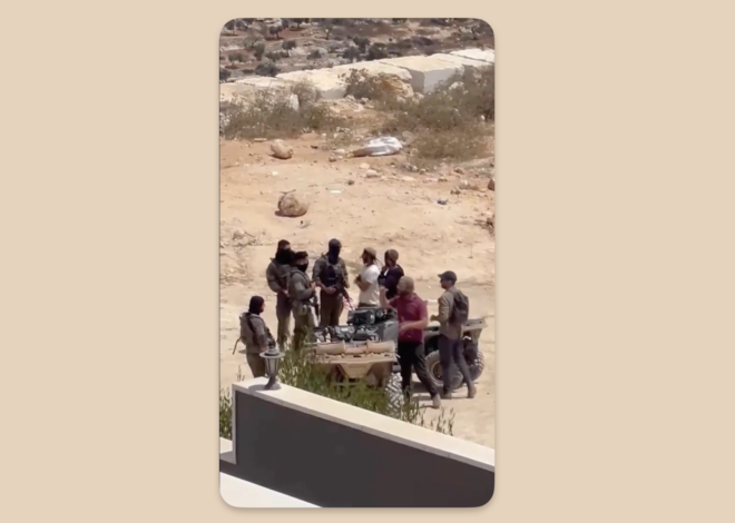 Palestinian American West Bank Home is Still Beseiged by Settlers