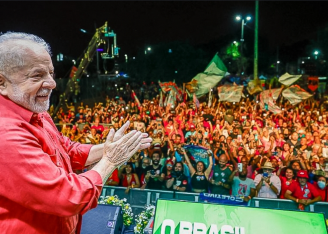 Trump Training Influencers to Attack Lula — Brazilian Intelligence Warns of Massive Interference — SEIU Leaders Call for Regan to Step Down
