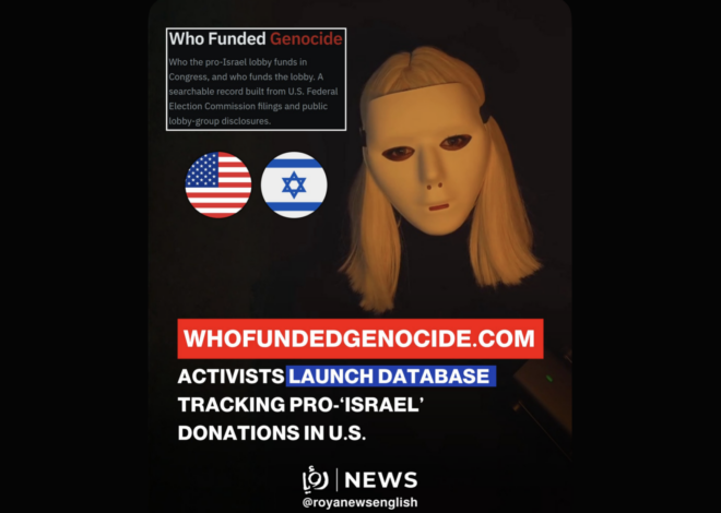 New Online Database Tracks US Pro-‘Israel’ Political Donations
