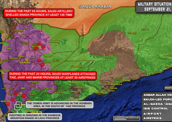 Ansar Allah Reports ‘Major Escalation’ of Saudi Airstrikes and Missile Attacks on Yemen