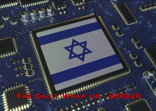Trump Has Allowed Invasive Israeli Spyware Tech To Infiltrate The US and Surveil Americans
