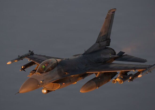 US Launches Airstrikes Across Iran’s Coast
