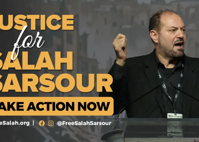 Salah Sarsour’s Lawyers Says DHS Has Not Proven He Is Deportable