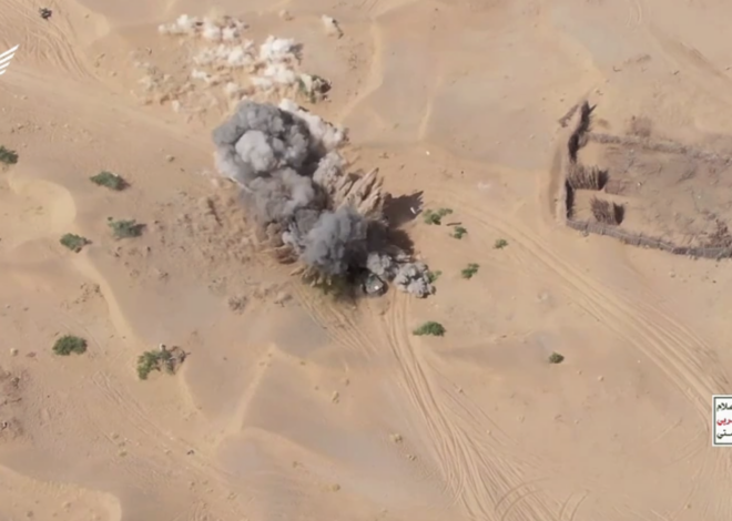 Over 300 Reported Killed in Days of Heavy Clashes in Yemen