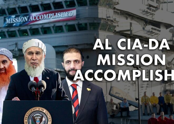 Al CIA-da Mission Accomplished! – The Corbett Report