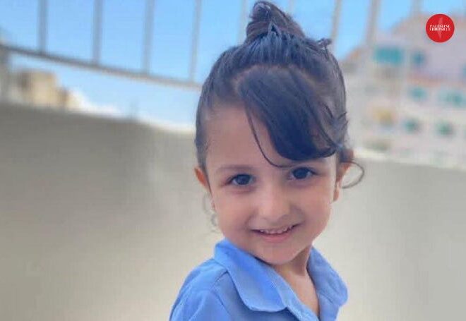 Who Was Wafaa Akila, the Gaza Girl Killed on Her First Day of School?