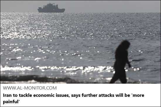 2026-09-07 – Middle East & Africa Reports