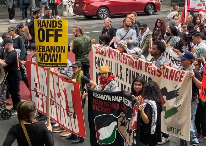 Arresting Netanyahu — From Sam Husseini Campaign