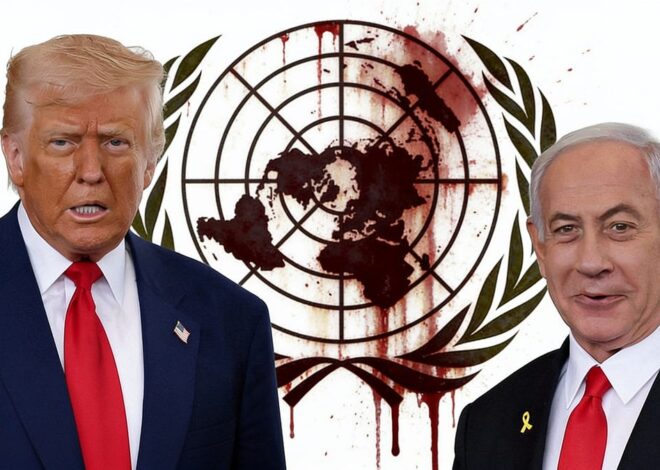 A Podium for Genocide and the Atom Bomb: Time to Disband the UN