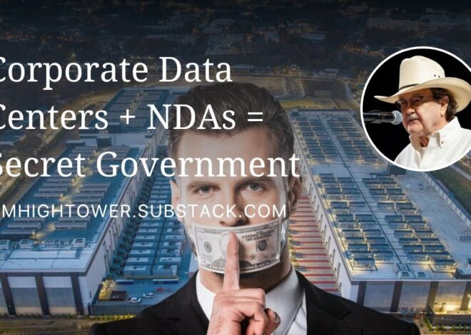 Corporate Data Centers + NDAs = Secret Government