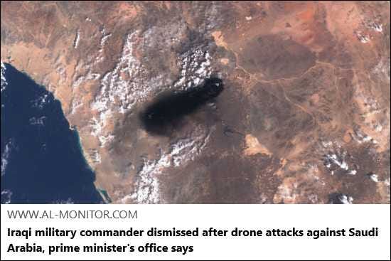 2026-09-13 – Middle East & Africa Reports