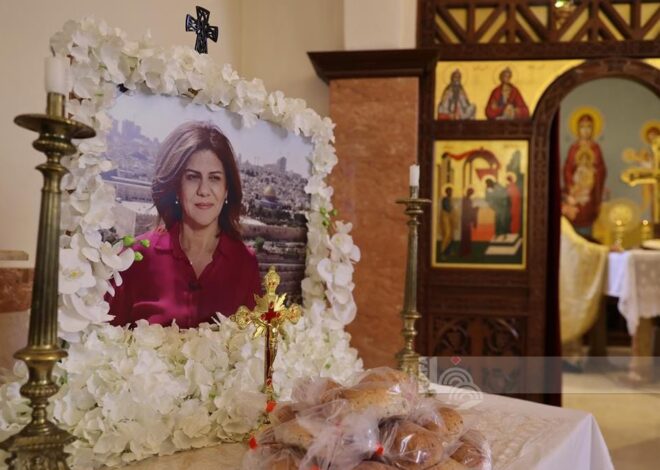 Zionist Bought Senate Blocks Information About American Citizens Killed By Israel.