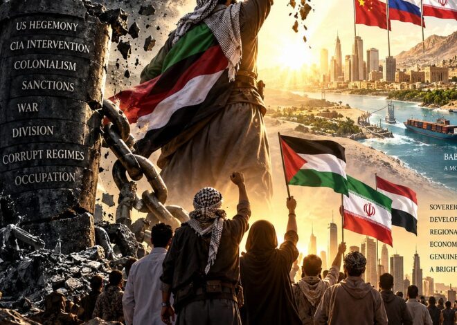 The Middle East Unchained – by George Hazim