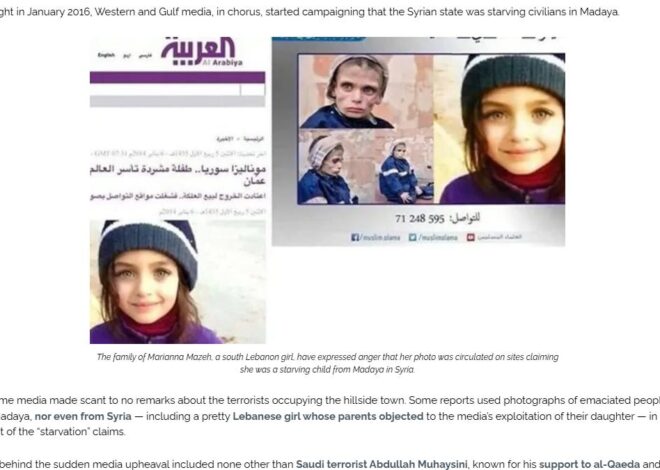 On the ongoing obfuscation of terrorist crimes in Syria under Jolani’s rule