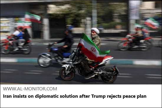 2026-09-28 – Middle East & Africa Reports