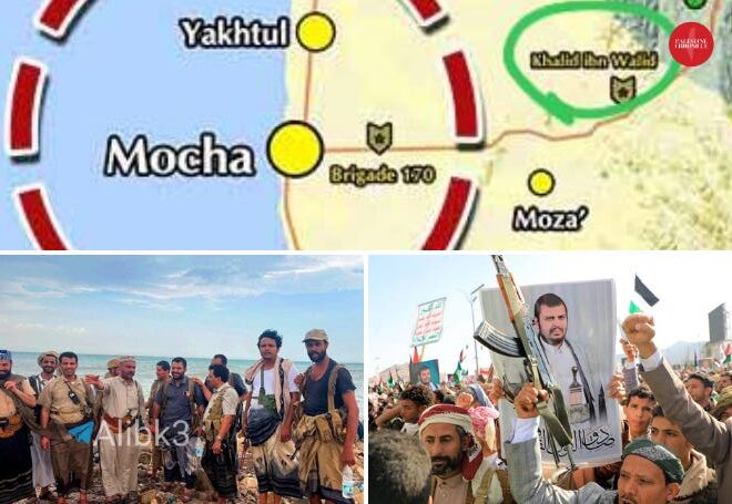 Ansarallah’s Advance on Al-Mokha, Bab al-Mandeb: All You Need to Know