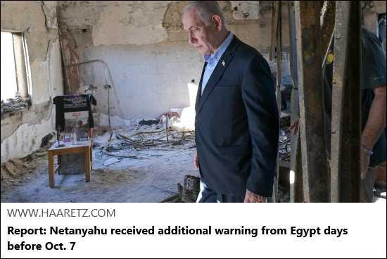2026-09-29 – Middle East & Africa Reports