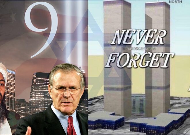 Israel Did 9/11: A Throwback from STFUshitlib Joe