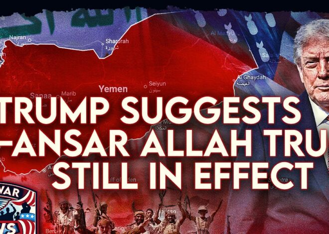 Antiwar News: Trump Suggests US-Ansar Allah Truce Still in Effect, Iranian Ship Comes Under Attack, and More