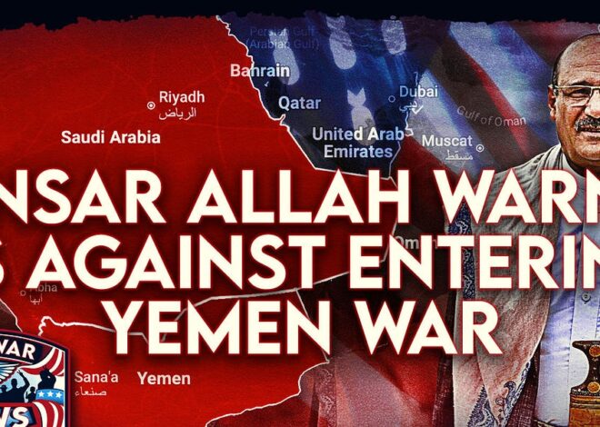 Antiwar News: Ansar Allah Warns US Against Entering Yemen War, One Killed in Hormuz Ship Attack, and More