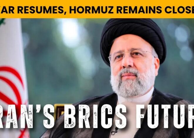 Raisi's BRICS Legacy Shapes Iran's Future as War Resumes