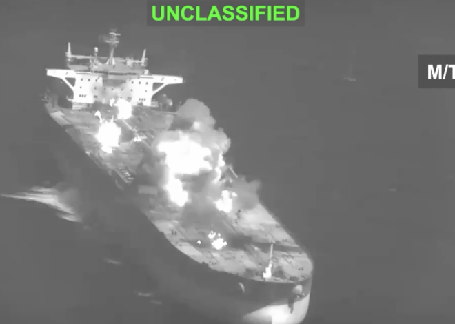 US Military Says It ‘Destroyed’ Three Iranian Oil Tankers