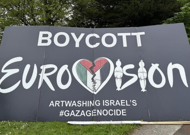 Spain’s public broadcaster plans to continue Eurovision boycott over Israel’s participation – Middle East Monitor